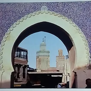 Dar Nineta Riad