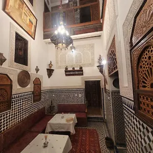 Dar Kirami Riad